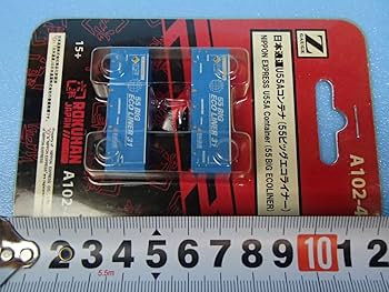 (未使用･未開封品)　ロクハン Zゲージ A102-4 日本通運 U55Aコンテナ (55ビックエコライナー) 2個入り 60wa65s Amazon | ロクハン Zゲージ A102-4 日本通運 U55Aコンテナ (55